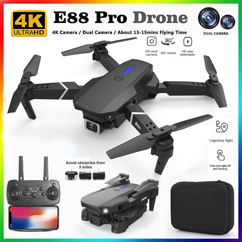 2026 NEW E88 Professional HD 4 - مراجعة Drone Mapping وسعره
