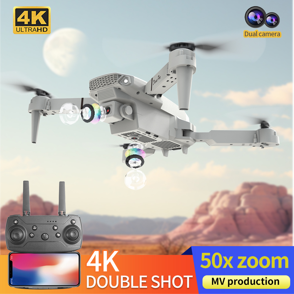 2026 NEW E88 Professional HD 4 - مراجعة Drone Mapping وسعره