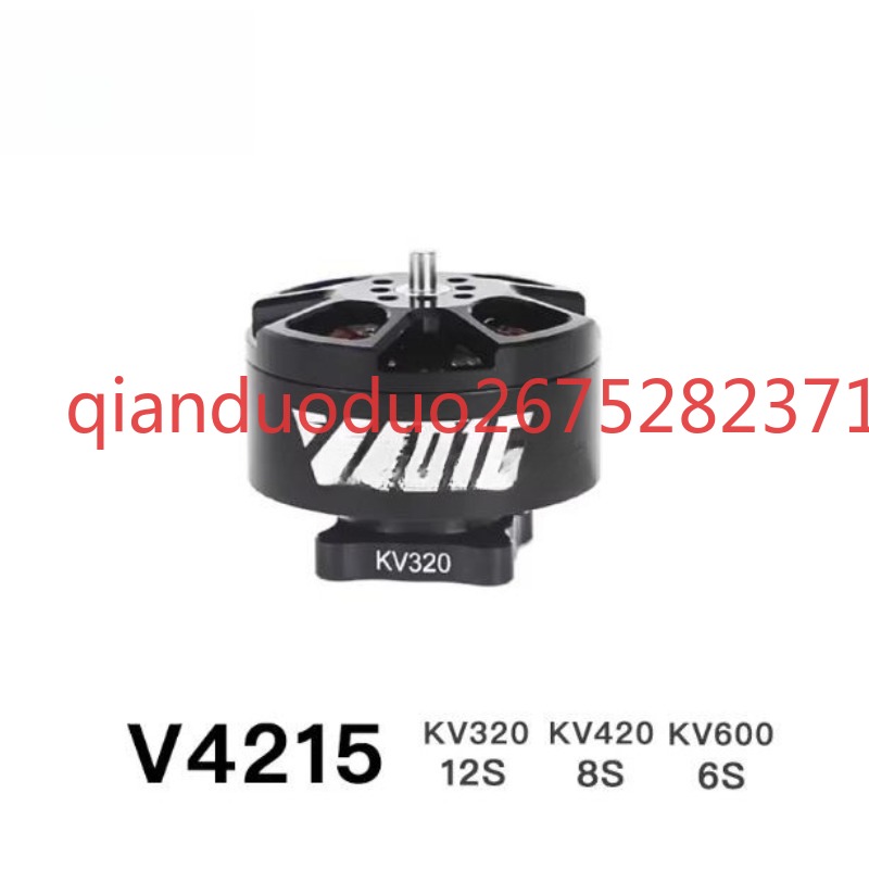 Suitable for V4215 T-MOTOR fpv - مراجعة Drone Aerial Photography وسعره
