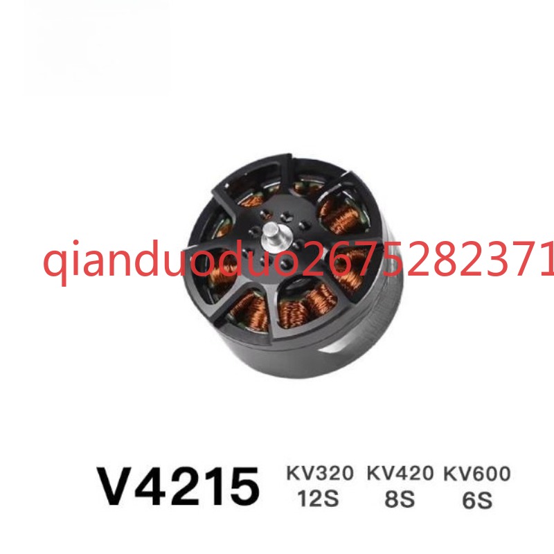 Suitable for V4215 T-MOTOR fpv - مراجعة Drone Aerial Photography وسعره