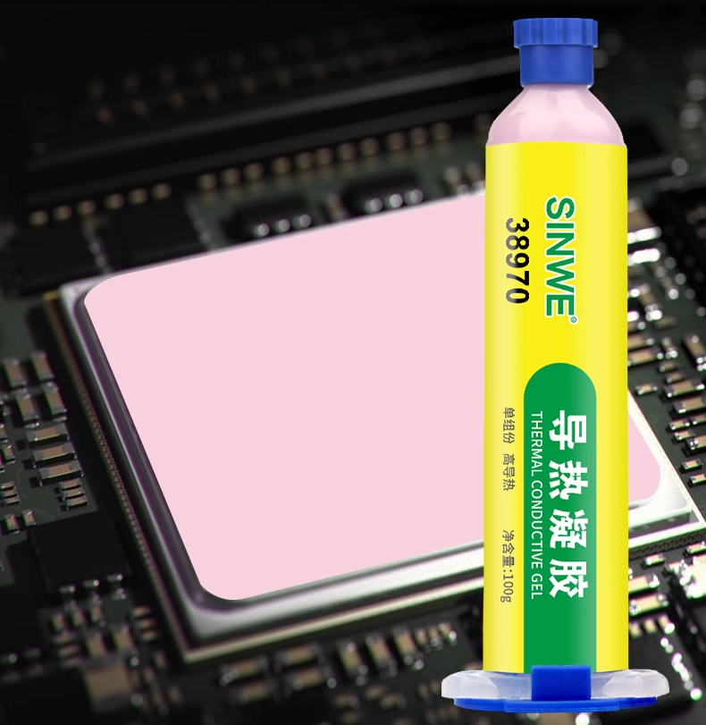 CPU thermal Gel Storage Strip  - مراجعة Drone Thermal Imaging وسعره