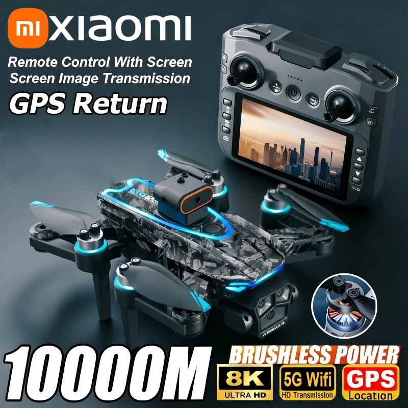 Xiaomi D13 GPS Drone 8K Triple - مراجعة Drone Mapping وسعره