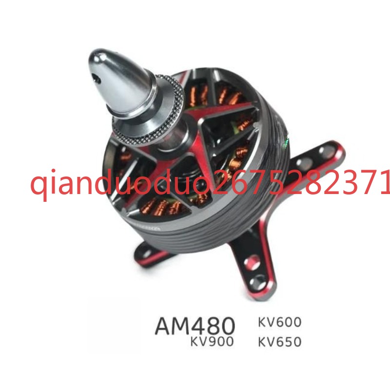 Suitable for AM480 T-MOTOR fix - مراجعة Drone 3D Modeling وسعره