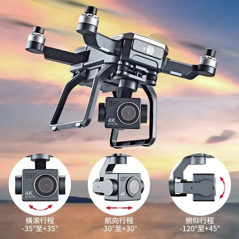 SJRC F7s 4K PRO Drone 4K obsca - مراجعة Drone Mapping وسعره