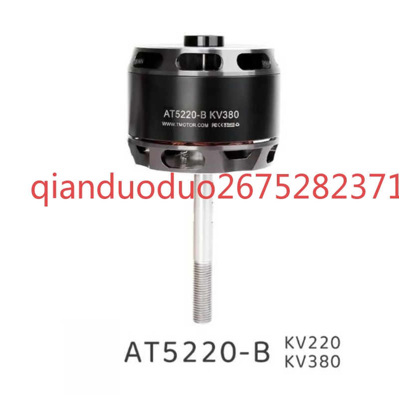 Suitable for AT5220 B Long Sha - مراجعة Drone 3D Modeling وسعره