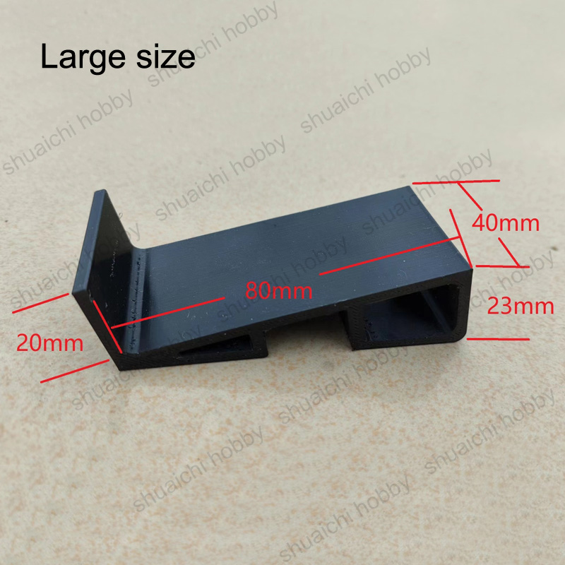 1PCS Battery Protection Plate  - مراجعة Drone 3D Modeling وسعره