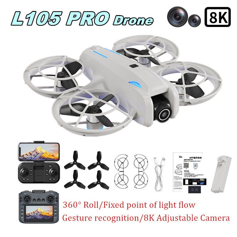 L105 PRO Drone Duel 8k Lens Fu - مراجعة Drone Cinematic وسعره